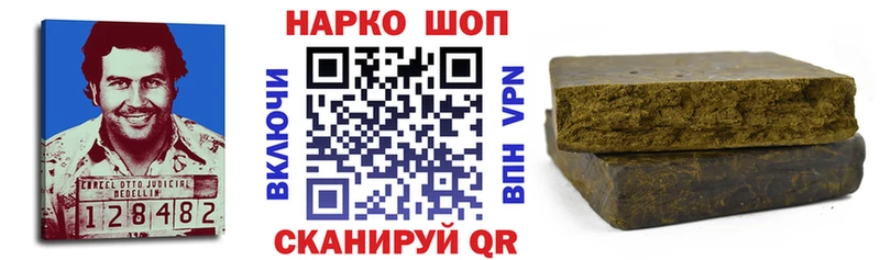Купить закладку Малаховка Cocaine Alpha PVP Меф