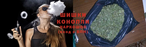бошки Вязьма