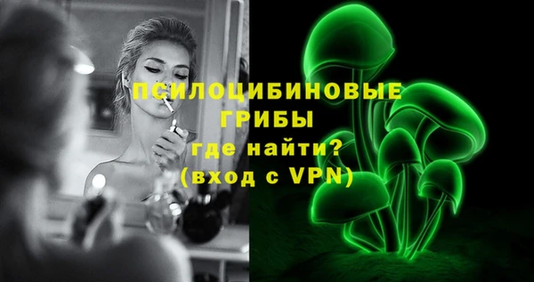 мяу мяу мука Вязники