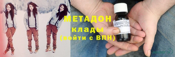 круглые Вяземский