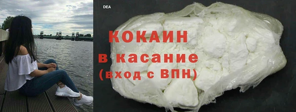 круглые Вяземский