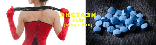 бошки Вязьма