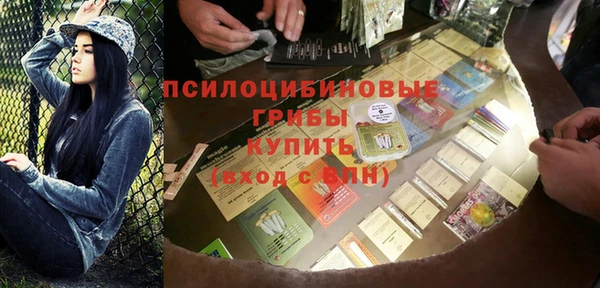 мяу мяу мука Вязники