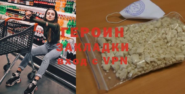 круглые Вяземский
