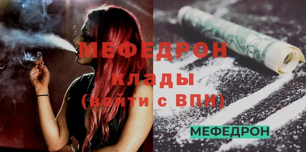 круглые Вяземский