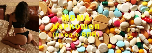 мяу мяу мука Вязники