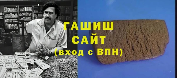 круглые Вяземский