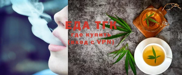 круглые Вяземский