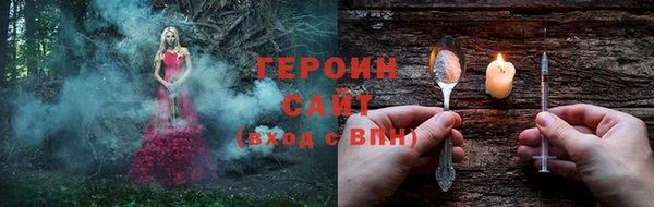 круглые Вяземский