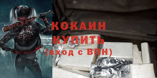 круглые Вяземский