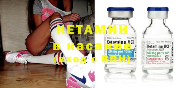 круглые Вяземский