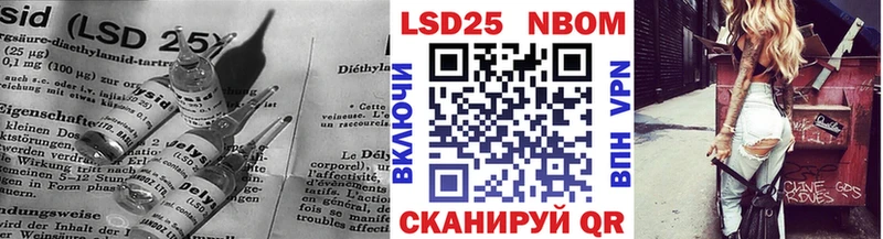 даркнет сайт  кракен онион  ЛСД экстази кислота  Малаховка 