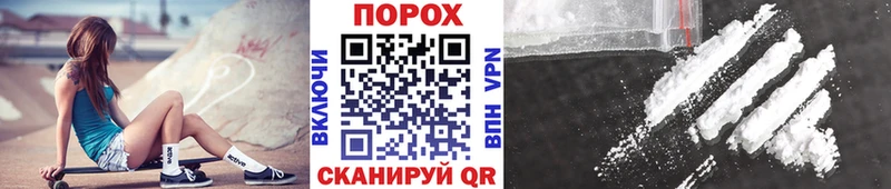 купить наркоту  даркнет Telegram  Метамфетамин витя  Малаховка  omg зеркало 