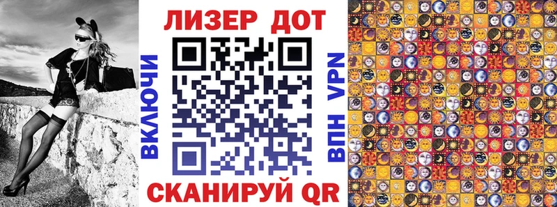 Марки N-bome 1,5мг  как найти наркотики  Малаховка 