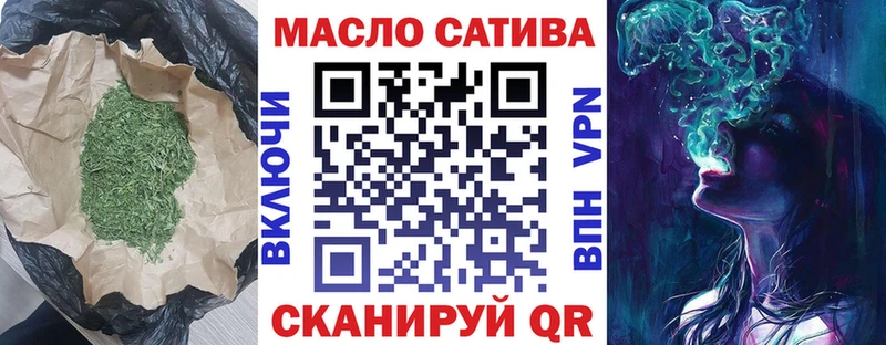 Дистиллят ТГК жижа Малаховка