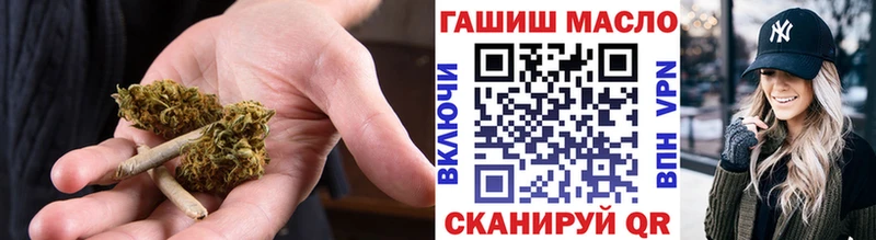 Дистиллят ТГК вейп с тгк  цены   Малаховка 