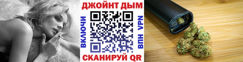 Бошки Шишки сатива  Малаховка 